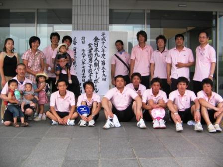 �S���{���ƒc�I�茠���_060715